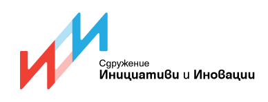 Покана за Информационен ден във Велико Търново - първи етап от обучение за разрешаване на спорове в сферата на екологията и