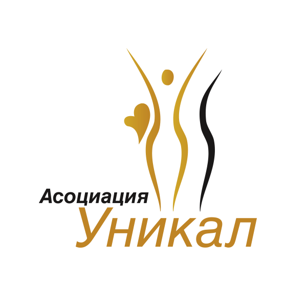 5 безплатни уъркшопа от Unikal Online Institute / Уникал Онлайн Институт