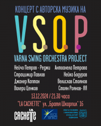 Концерт с оригинална музика на Varna Swing Orchestra Project във Варна