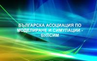 Доклад за дейността на БУЛСИМ за 2019 г.