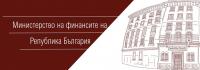 Анализ: Необходима е промяна в модела за финансиране на регионалните културни институции за по-добри резултати, показва анализ