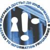 Екологичното министерство заяви, че не е правило нищо по проекта „Белене” от 30 март 2012 г. до момента