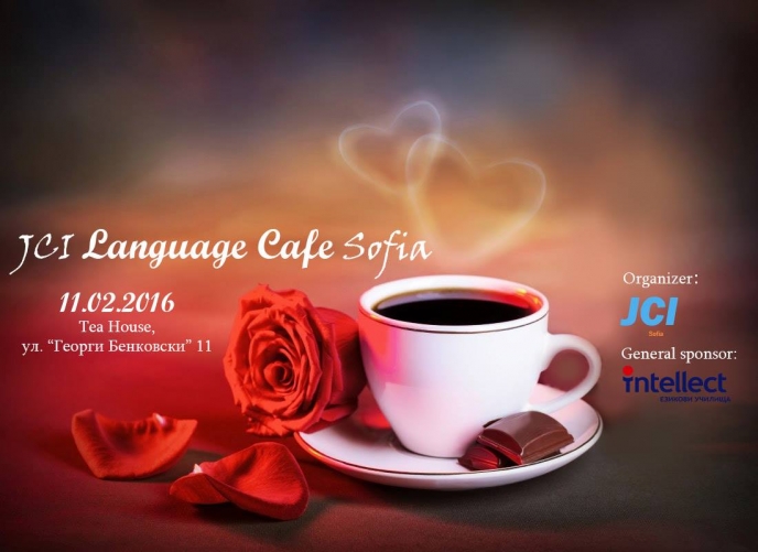 Очакваме ви на JCI Language Cafe Sofia и през февруари