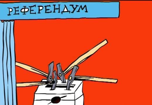 „Участие, не участ!“ – инициатива за подобряване на прякото гражданско участие