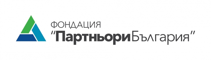 Финална конференция по Проект „Национално изследване на домашното насилие и насилието основано на полов признак /ДННОПП/ и