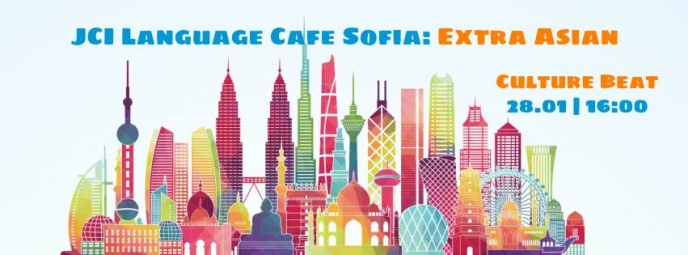 Специално издание на JCI Language Cafe Sofia послучай Лунната нова година