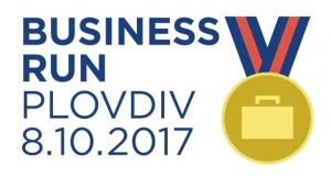 BUSINESS RUN, най-голямото фирмено бягане – вече и в Пловдив