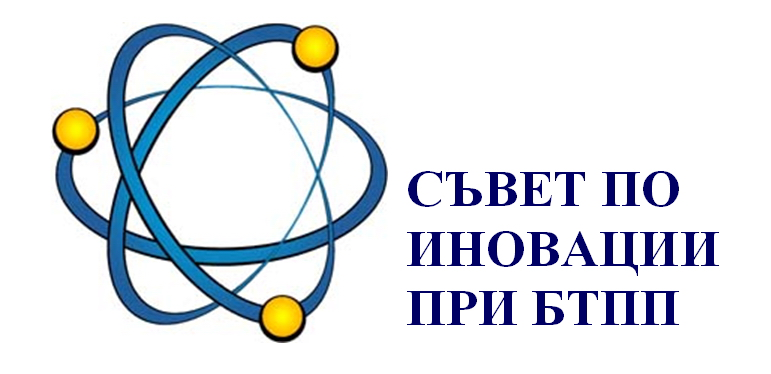 Представяне пред инвеститори и стартъпи на иновативни проекти на изследователи от водещи институти от БАН