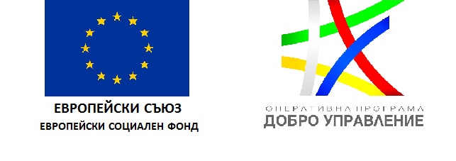 Анкета за осъществяване на пилотен граждански мониторинг върху реформата на съдебна карта