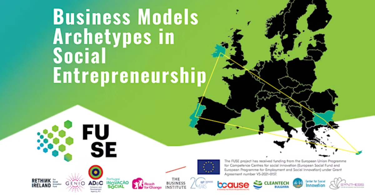 Уебинар „Business Models Archetypes in Social Entrepreneurship”