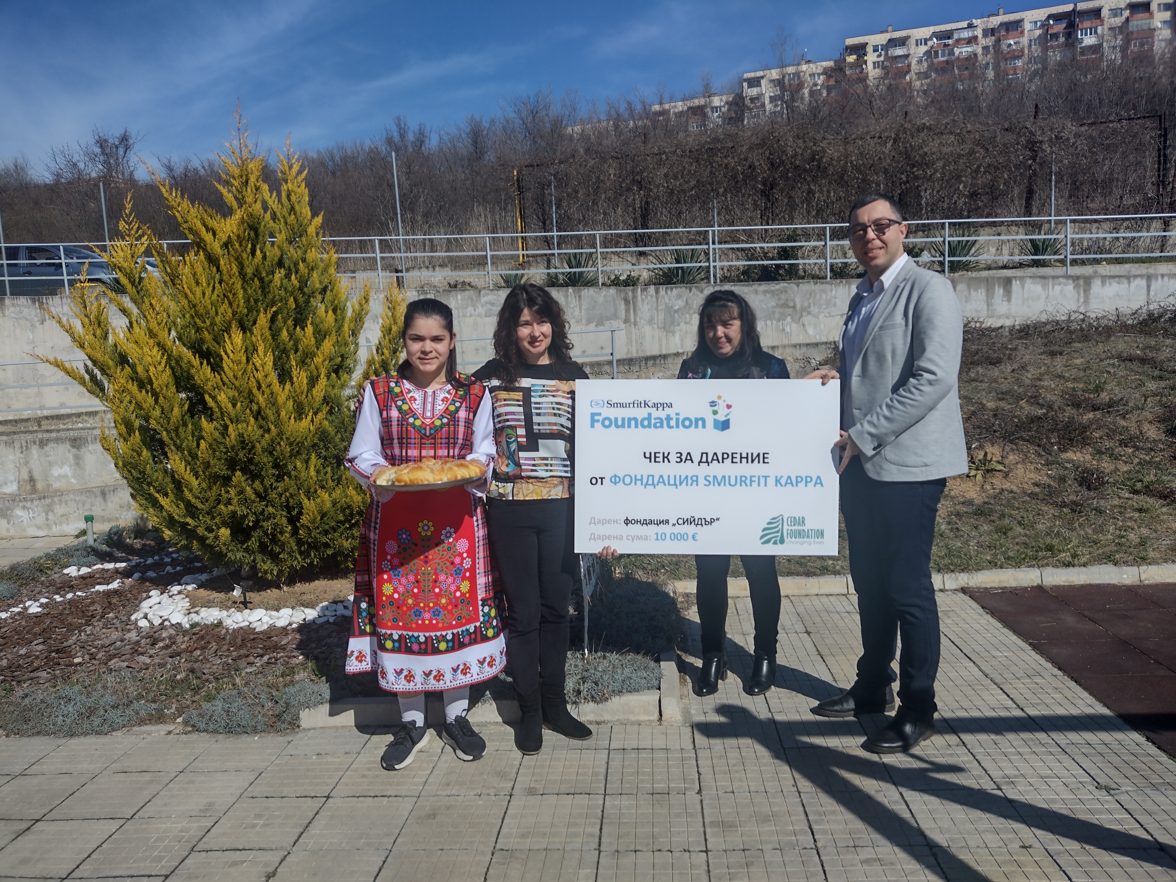 Нова терапевтична зона за хора с увреждания ще бъде изградена в центровете на фондация „Сийдър”