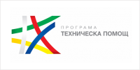 ПОКАНА към ЮЛНЦ за участие в състава на Комитета за наблюдение на Програма „Техническа помощ“ 2021-2027 г.