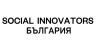 Social Innovators Bulgaria